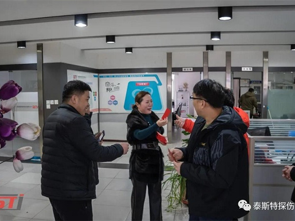 我們開工啦<div   id=