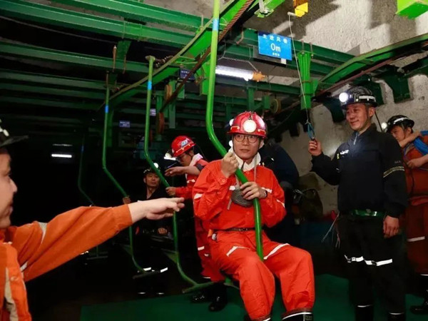 以“智”賦能，TST用科技護航煤礦安全生產(chǎn)<div   id=