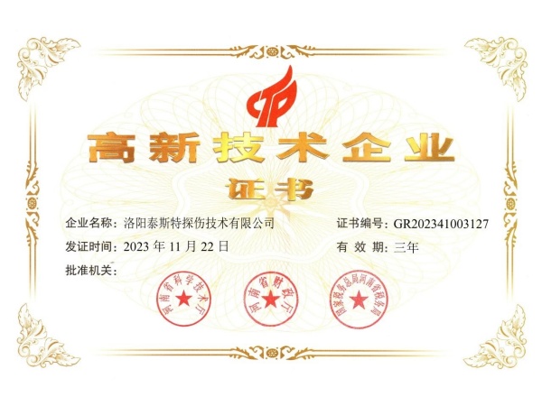 創(chuàng)新引領(lǐng)<div   id=
