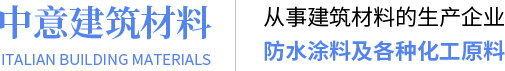 洛陽(yáng)泰斯特探傷技術(shù)有限公司